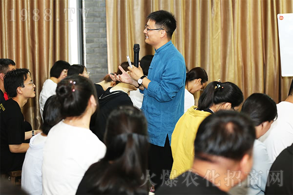 火爆精英游仙境悟道學(xué)