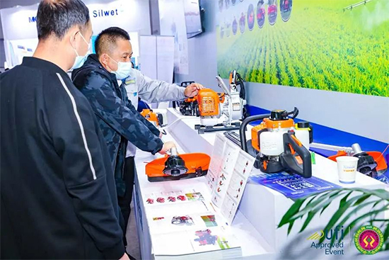 2022全國植保雙交會有幾個展館？