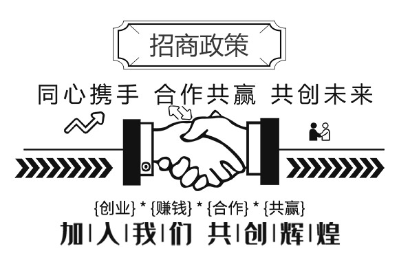 天津沃森特生物技術(shù)有限公司(912377)_06