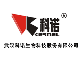 武漢科諾生物科技股份有限公司
