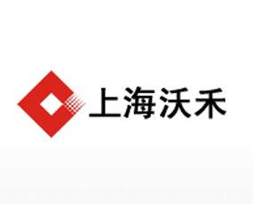 上海沃禾有機(jī)肥有限公司