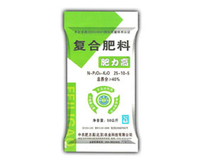 中農肥力高（北京）農業(yè)科技有限公司