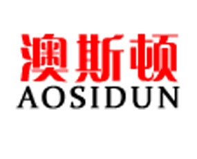 河南澳斯頓肥業(yè)有限公司