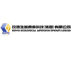 玖源生態(tài)農(nóng)業(yè)科技(集團(tuán))有限公司