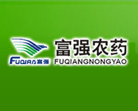 河北邢臺富強(qiáng)化工有限公司