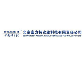 北京富力特農(nóng)業(yè)科技有限責(zé)任公司