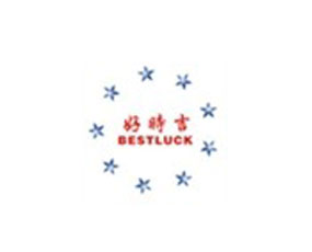 四川好時吉化工有限公司