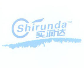 大連廣達農(nóng)藥有限責(zé)任公司