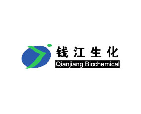 浙江錢江生物化學股份有限公司