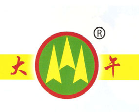 河北大午農(nóng)牧集團肥業(yè)有限公司