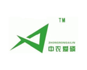 貴州中農(nóng)愛(ài)磷化肥有限公司