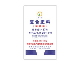 陜西盛農農資有限公司