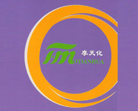 北京中農(nóng)亞太國(guó)際貿(mào)易有限公司