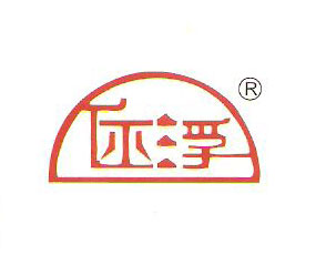 ?？h糧保農(nóng)藥有限責(zé)任公司