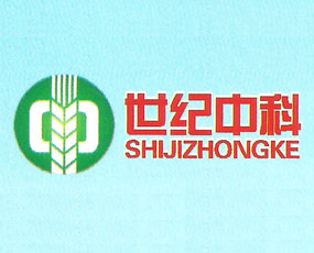 新疆世紀(jì)中科農(nóng)業(yè)有限公司