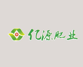 遼寧億源肥料生產(chǎn)有限公司