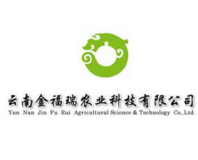 云南金福瑞農業(yè)科技有限公司