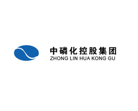 河南中磷化肥股份有限公司