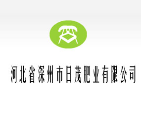 深州市禾潤(rùn)生態(tài)農(nóng)業(yè)有限公司