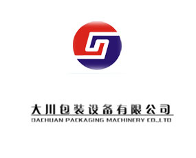 長沙市大川包裝設備有限公司