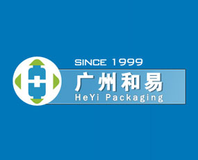 廣州和易包裝設(shè)備有限公司