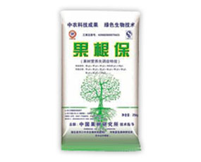 劉氏果業(yè)集團公司