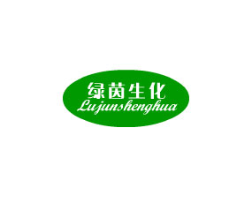 河北綠茵生化科技有限公司