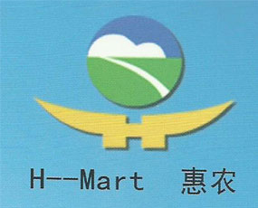 河北撒必豐復(fù)合肥有限責(zé)任公司