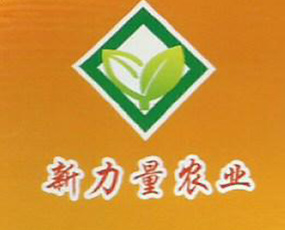 廣西新力量農業(yè)科技有限公司