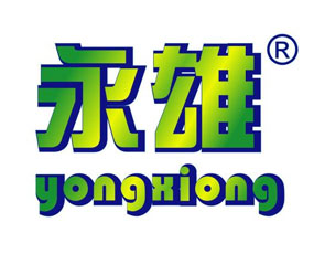 廣州市永雄生物科技有限公司