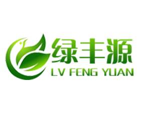 長沙綠豐源生物有機肥料有限公司