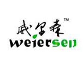 青島威爾森化工有限公司