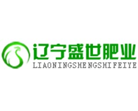 遼寧盛世肥業(yè)有限公司