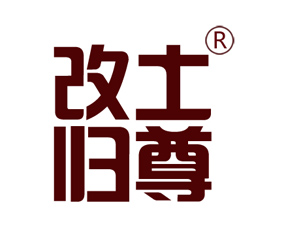 三河市加收寶肥料技術有限公司