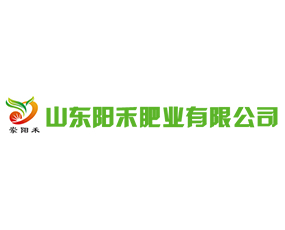 山東陽禾肥業(yè)有限公司
