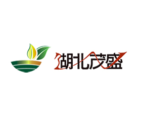 湖北茂盛生物有限公司