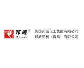 菏澤市邦威農(nóng)業(yè)科技有限公司