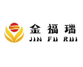 金福瑞化肥廠