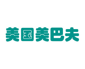 大連美巴夫貿(mào)易有限公司