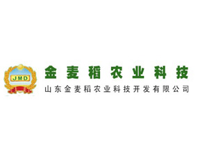 山東金麥稻農(nóng)業(yè)科技開發(fā)有限公司