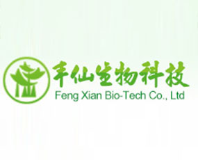 江西豐仙生物科技有限公司