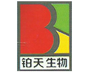 浙江鉑天生物科技有限公司