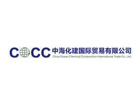 中?；▏H貿(mào)易有限公司
