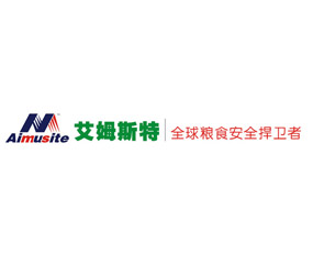 南陽艾姆斯特植物營養(yǎng)保護(hù)有限公司