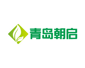 青島朝啟農(nóng)業(yè)科技有限公司