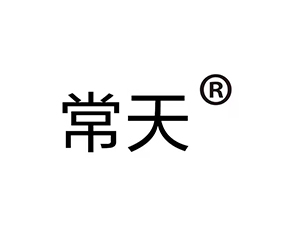 河北常天園林養(yǎng)護有限公司