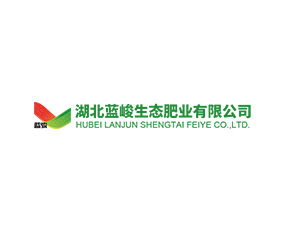 湖北藍(lán)峻生態(tài)肥業(yè)有限公司