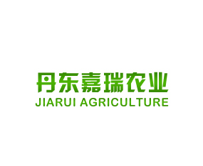丹東嘉瑞農(nóng)業(yè)發(fā)展有限公司