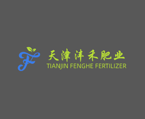 天津?yàn)柡谭蕵I(yè)集團(tuán)有限公司