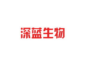 深藍（山東）生物技術有限公司